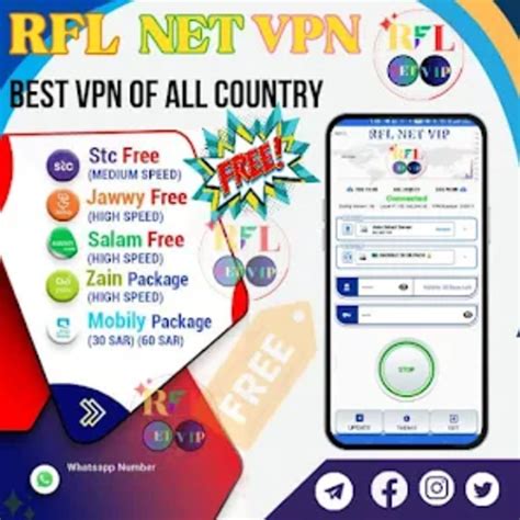 nety.vip.
