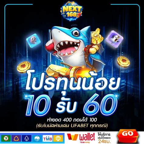 slot782