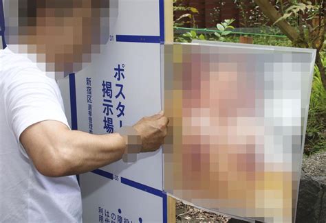 掲示板過去の記事.